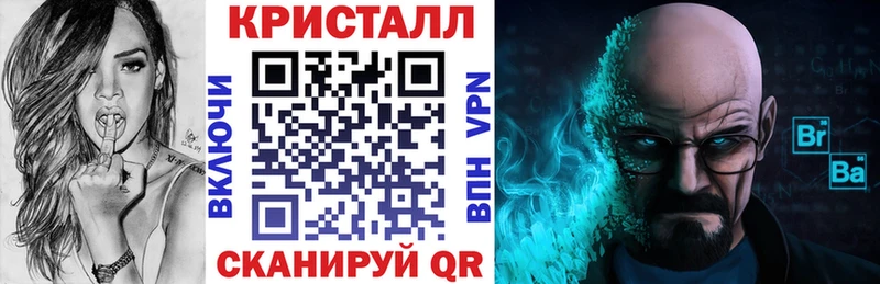 Amphetamine Розовый закладка Южно-Сахалинск