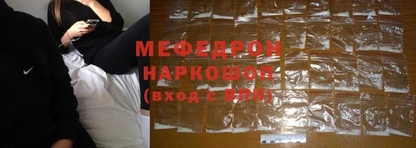 дистиллят марихуана Гусиноозёрск
