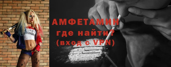 дистиллят марихуана Гусиноозёрск