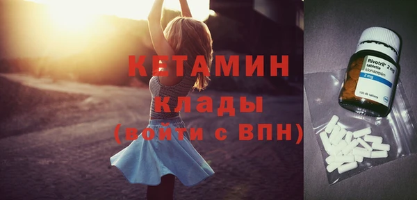 марки lsd Гусев