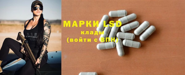 дистиллят марихуана Гусиноозёрск