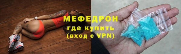 дистиллят марихуана Гусиноозёрск
