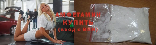 прущая мука Горняк