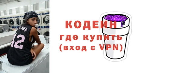 дистиллят марихуана Гусиноозёрск