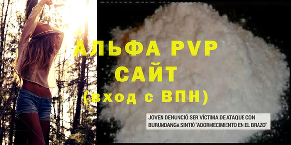 дистиллят марихуана Горнозаводск