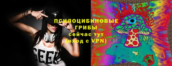 дистиллят марихуана Горнозаводск