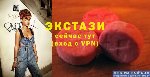 марки lsd Гусев