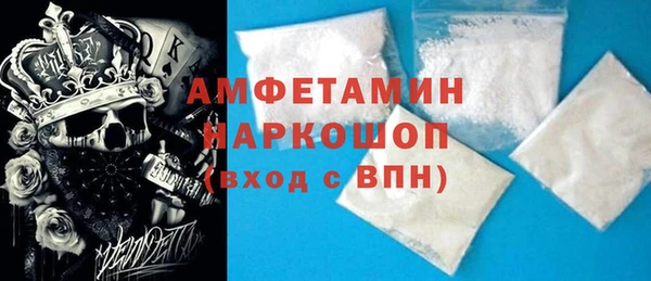 марки lsd Гусев