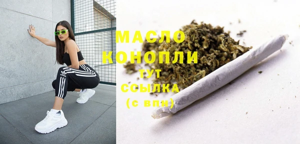прущая мука Горняк